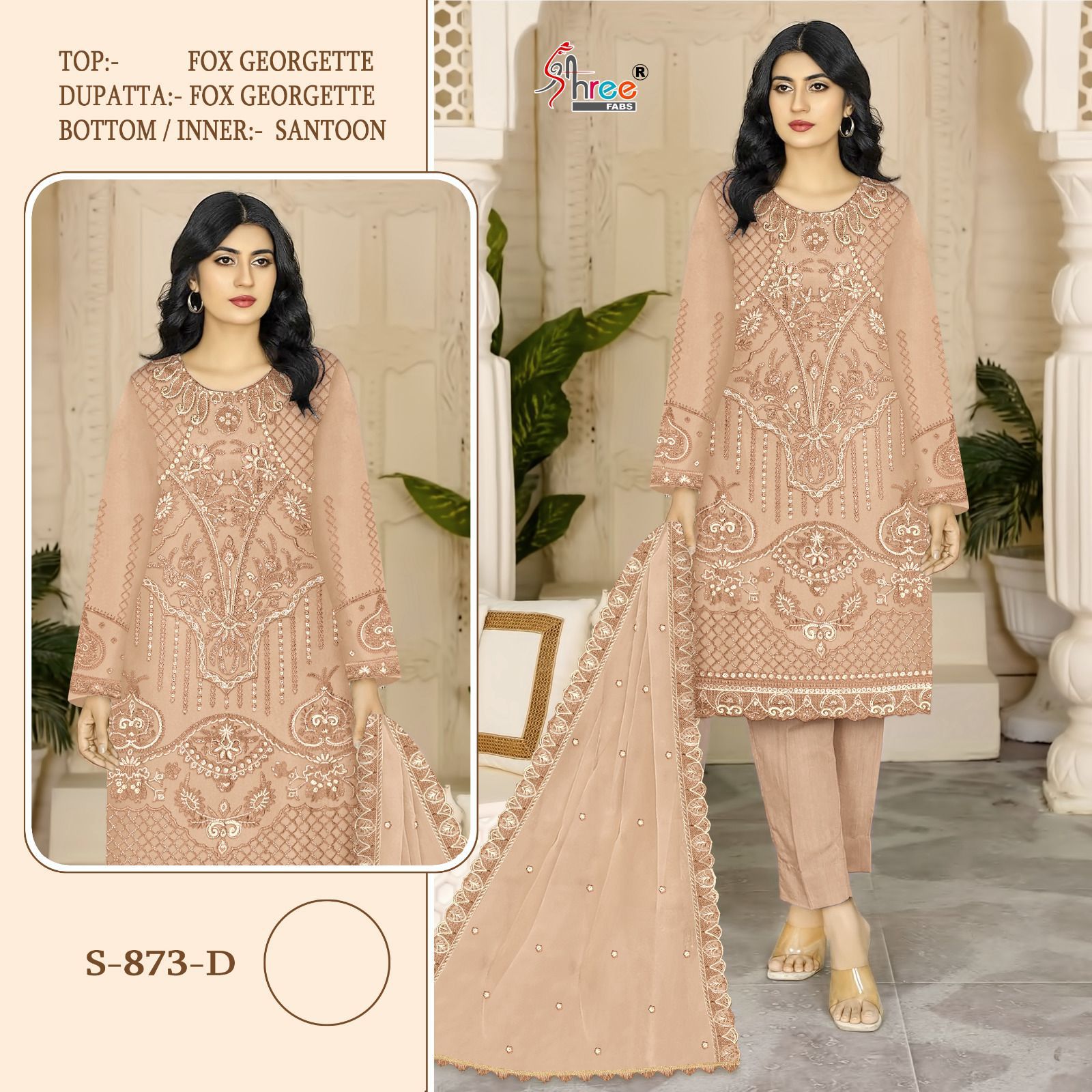 S-873D Shree Fabs Pakistani Salwar Suits