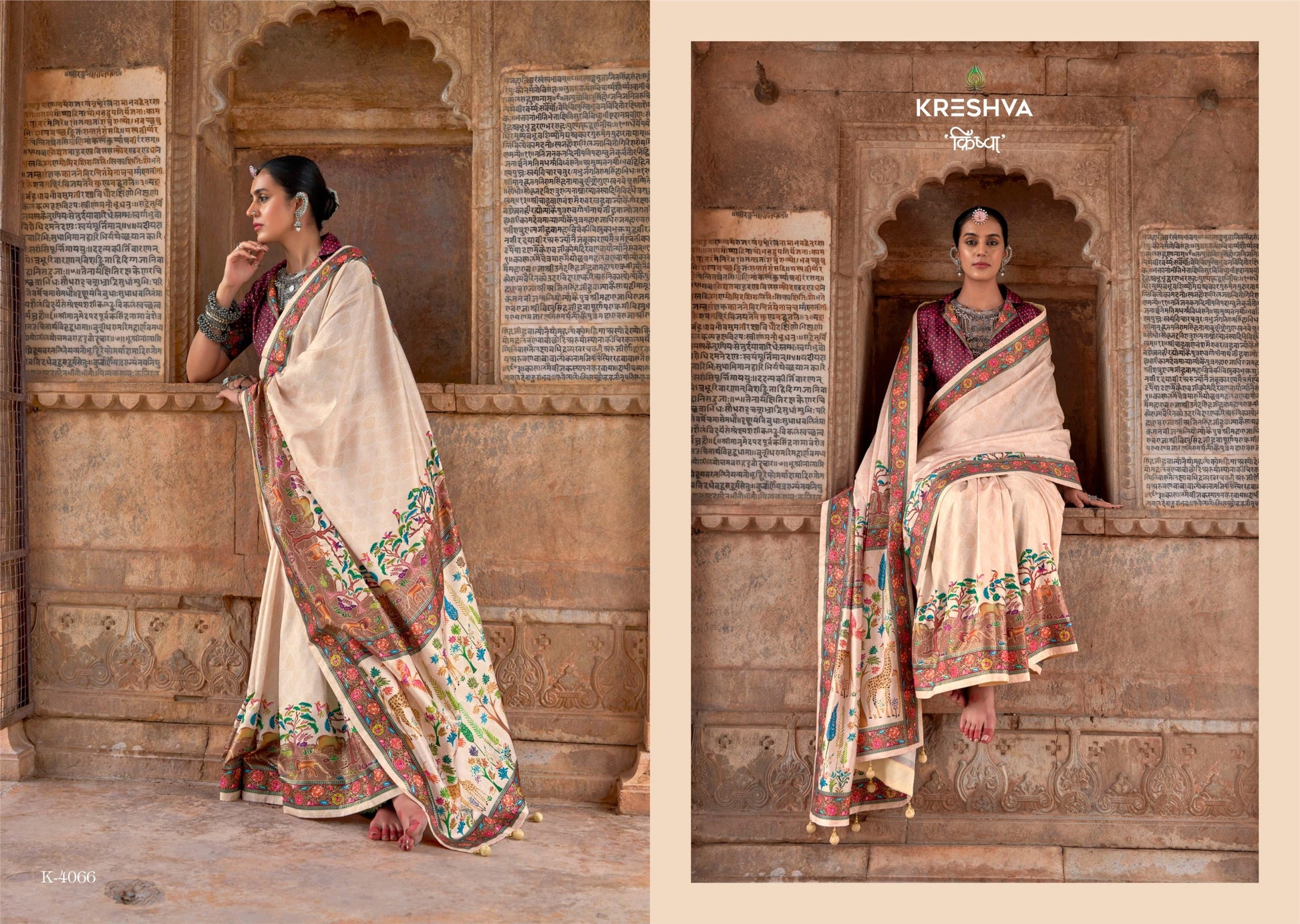 4066 Madhuvan Kreshva Pv Silk Sarees