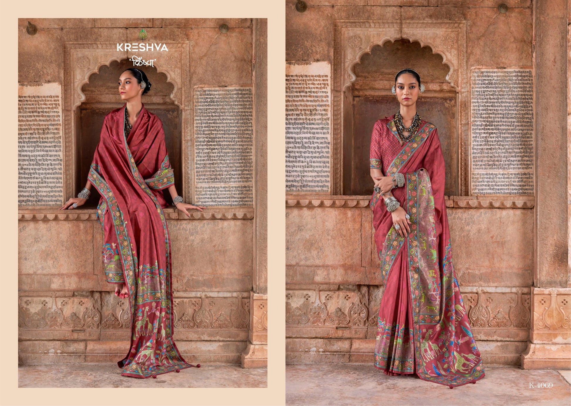 4069 Madhuvan Kreshva Pv Silk Sarees