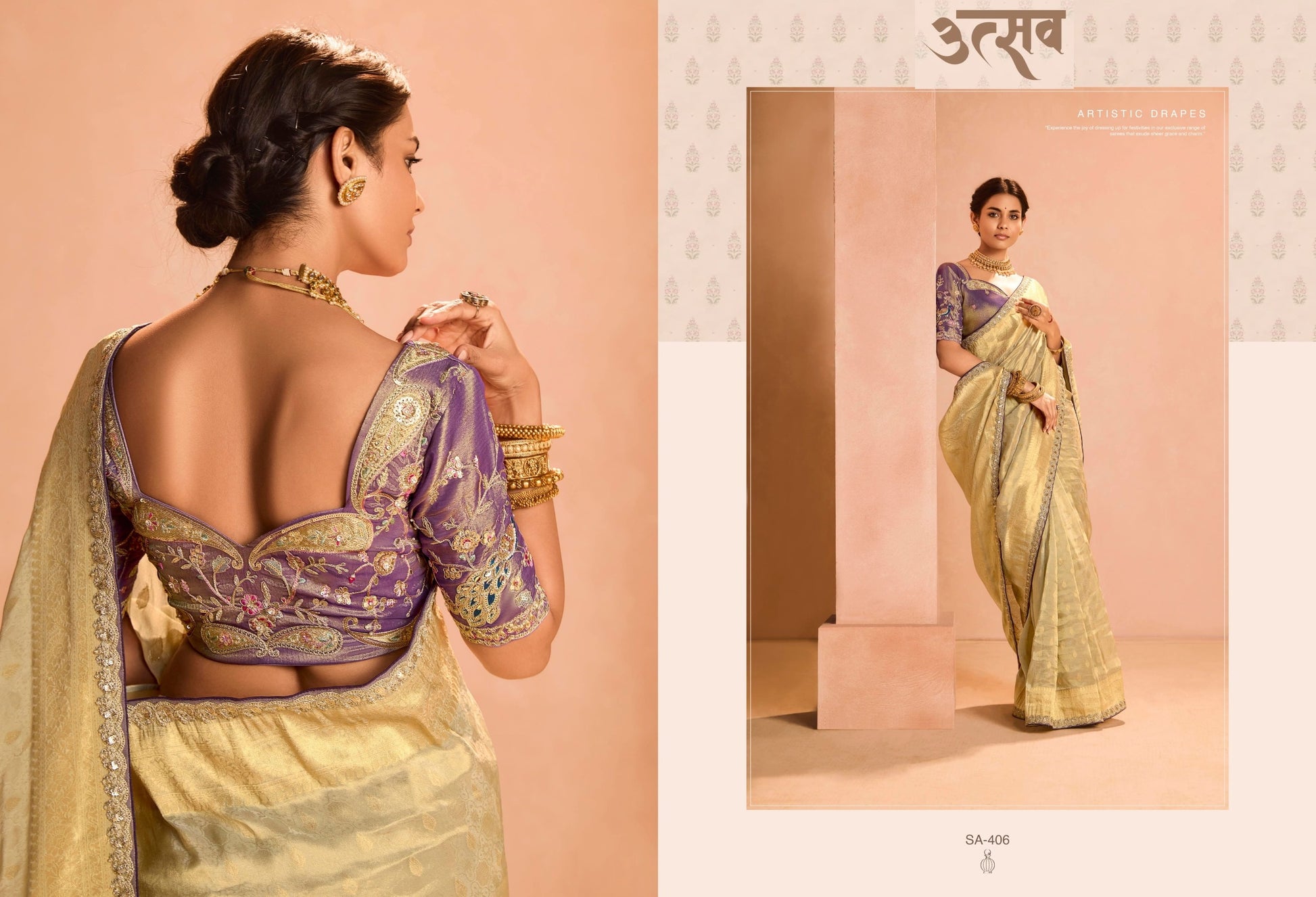 406 Utsav Kimora Sindhuri Silk Sarees