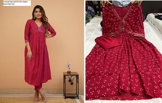 Festival Special 011223 Qubo Kurti Pant Set
