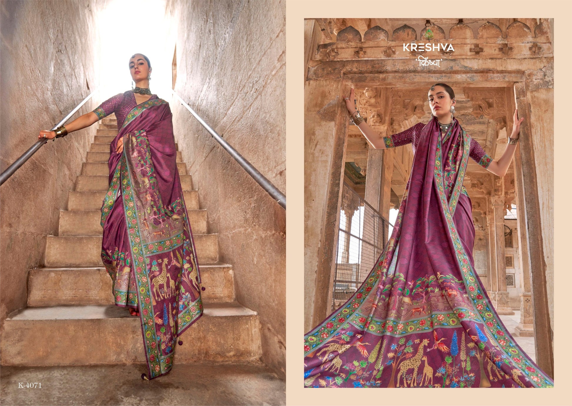 4071 Madhuvan Kreshva Pv Silk Sarees