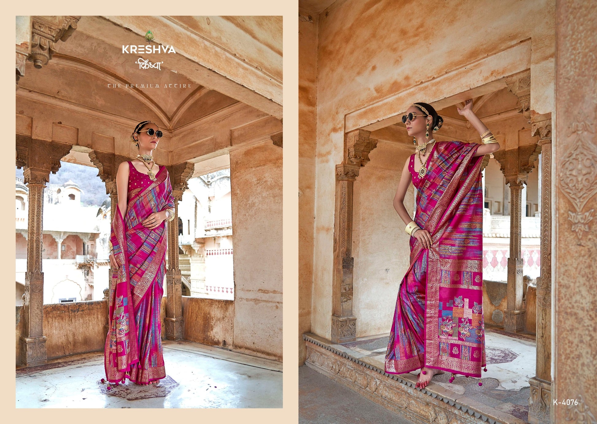 4076 Maya Mahal Kreshva Silk Sarees