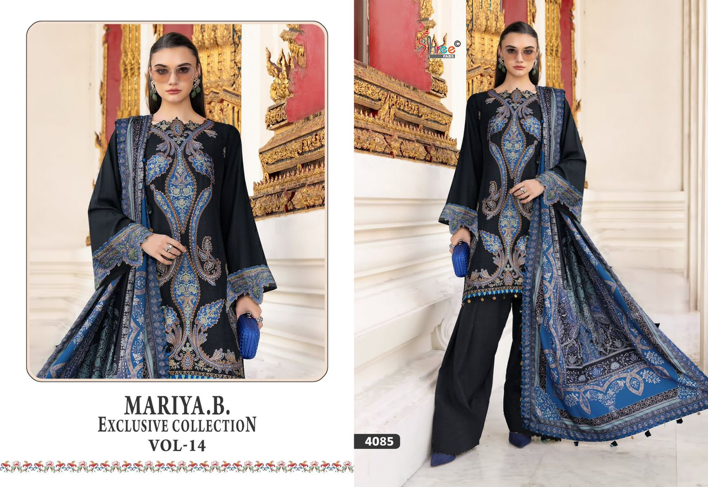 4085 Mariya B Exclusive Collection Vol 14 Shree Fabs Heavy Rayon Pakistani Salwar Suits