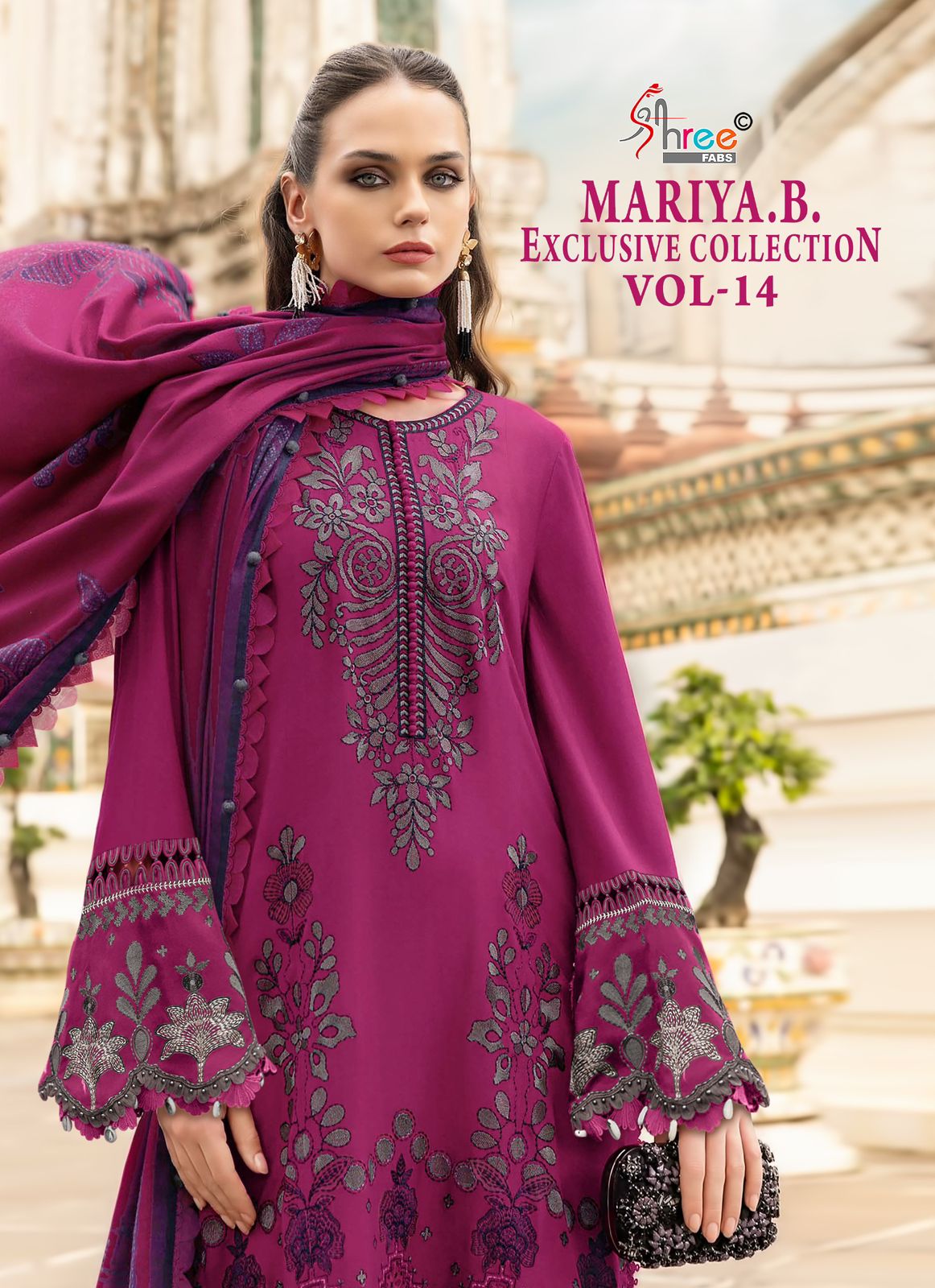 4086 Mariya B Exclusive Collection Vol 14 Shree Fabs Heavy Rayon Pakistani Salwar Suits
