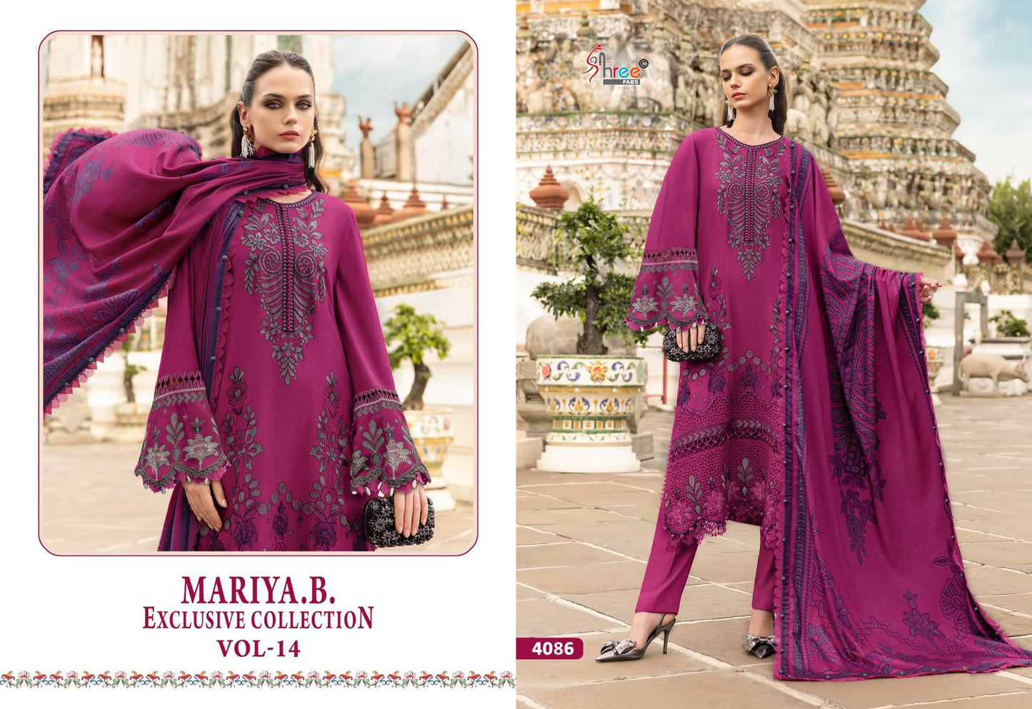 4086 Mariya B Exclusive Collection Vol 14 Shree Fabs Heavy Rayon Pakistani Salwar Suits