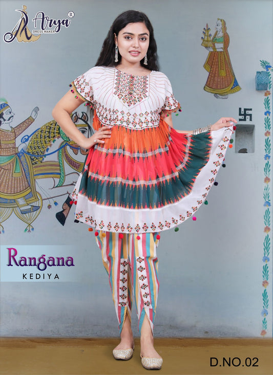 Rangana 02 Adm Women Kedia