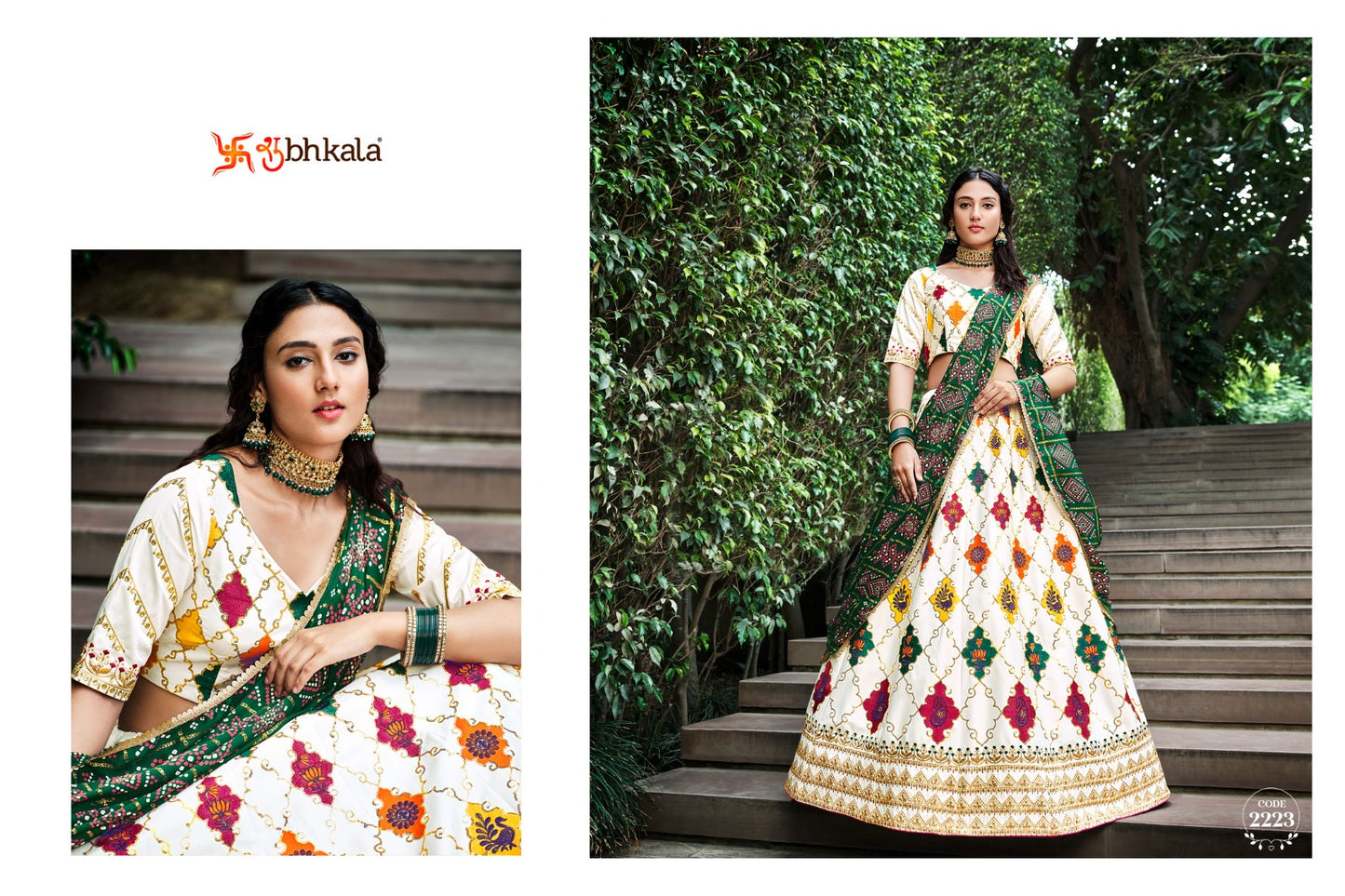 2223 Bridesmaid Vol 26 Shubhkala Lehenga Choli