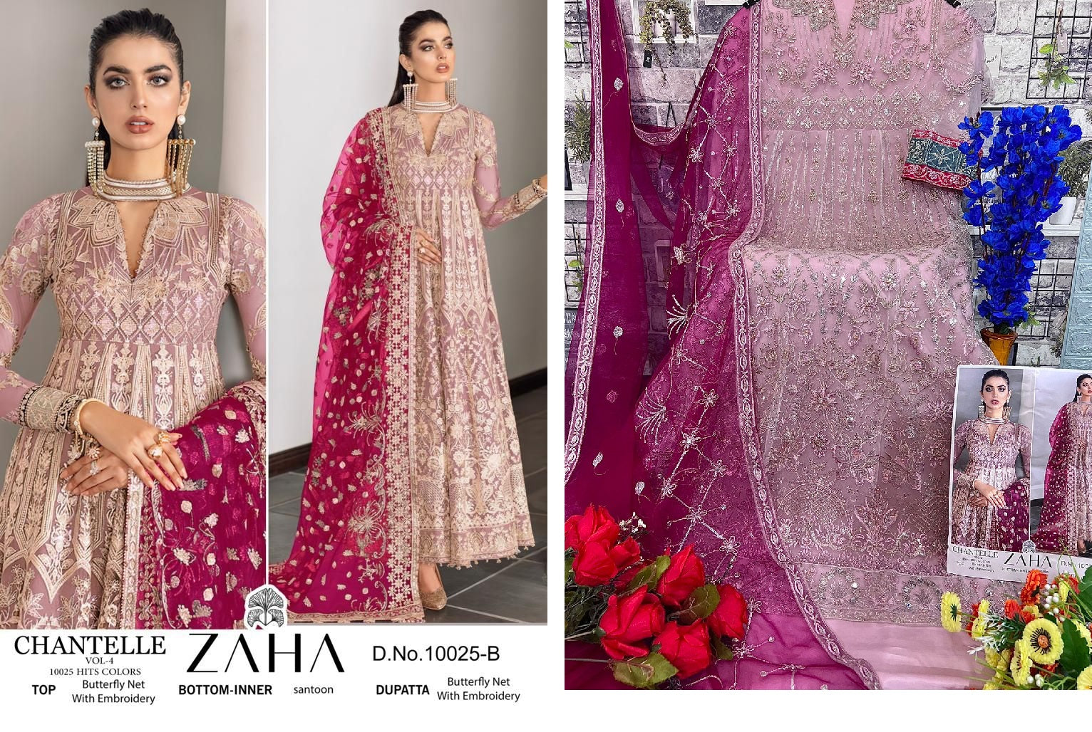 10025B Zaha Pakistani Salwar Suits