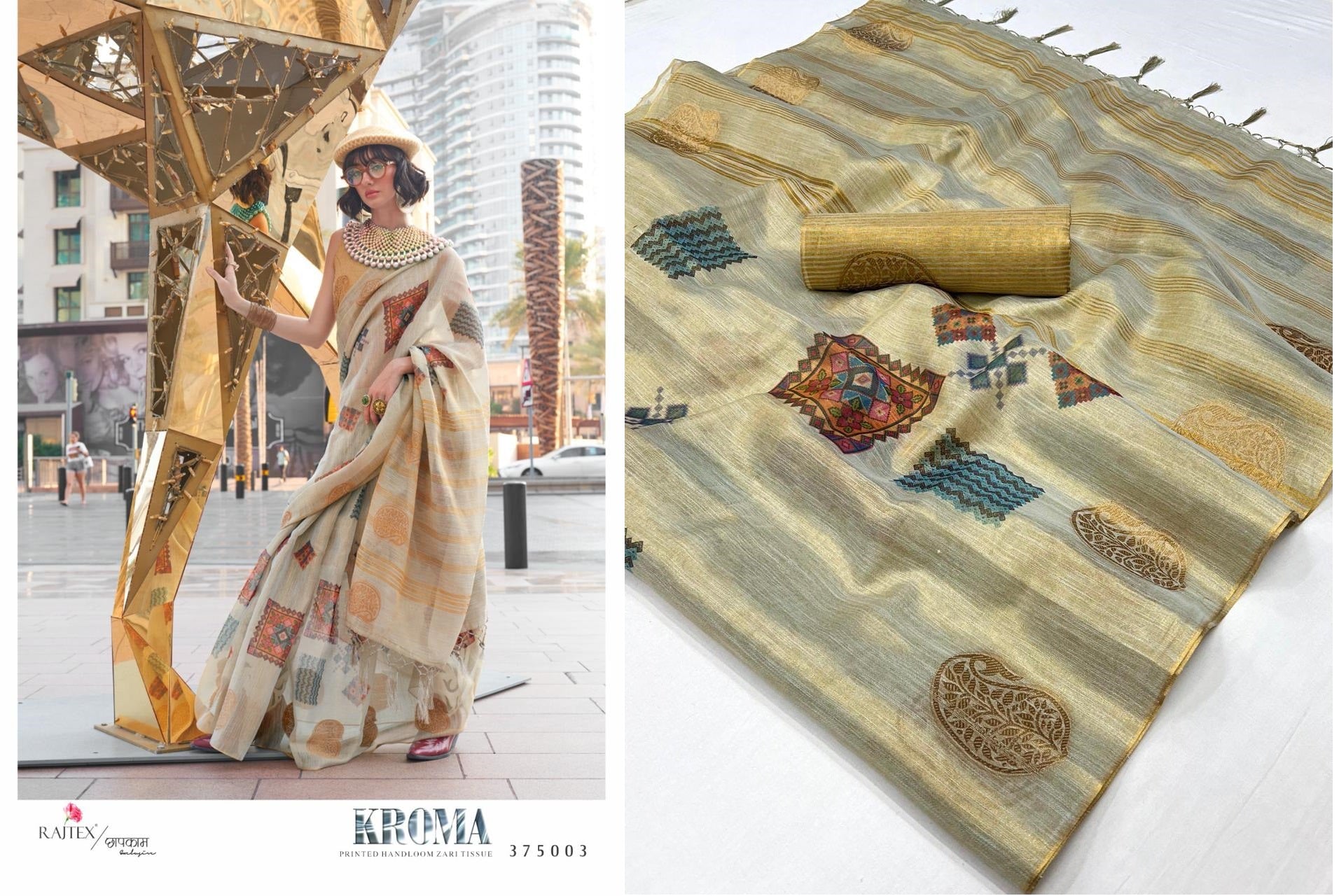 375003 Kroma Rajtex Sarees