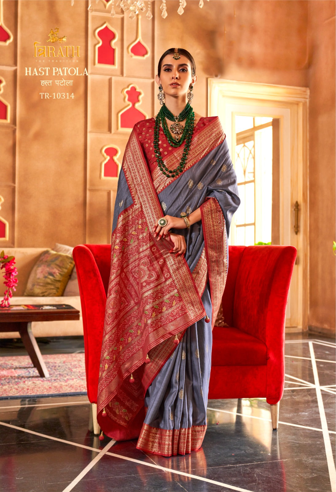 10314 Hast Patola Trirath Sarees