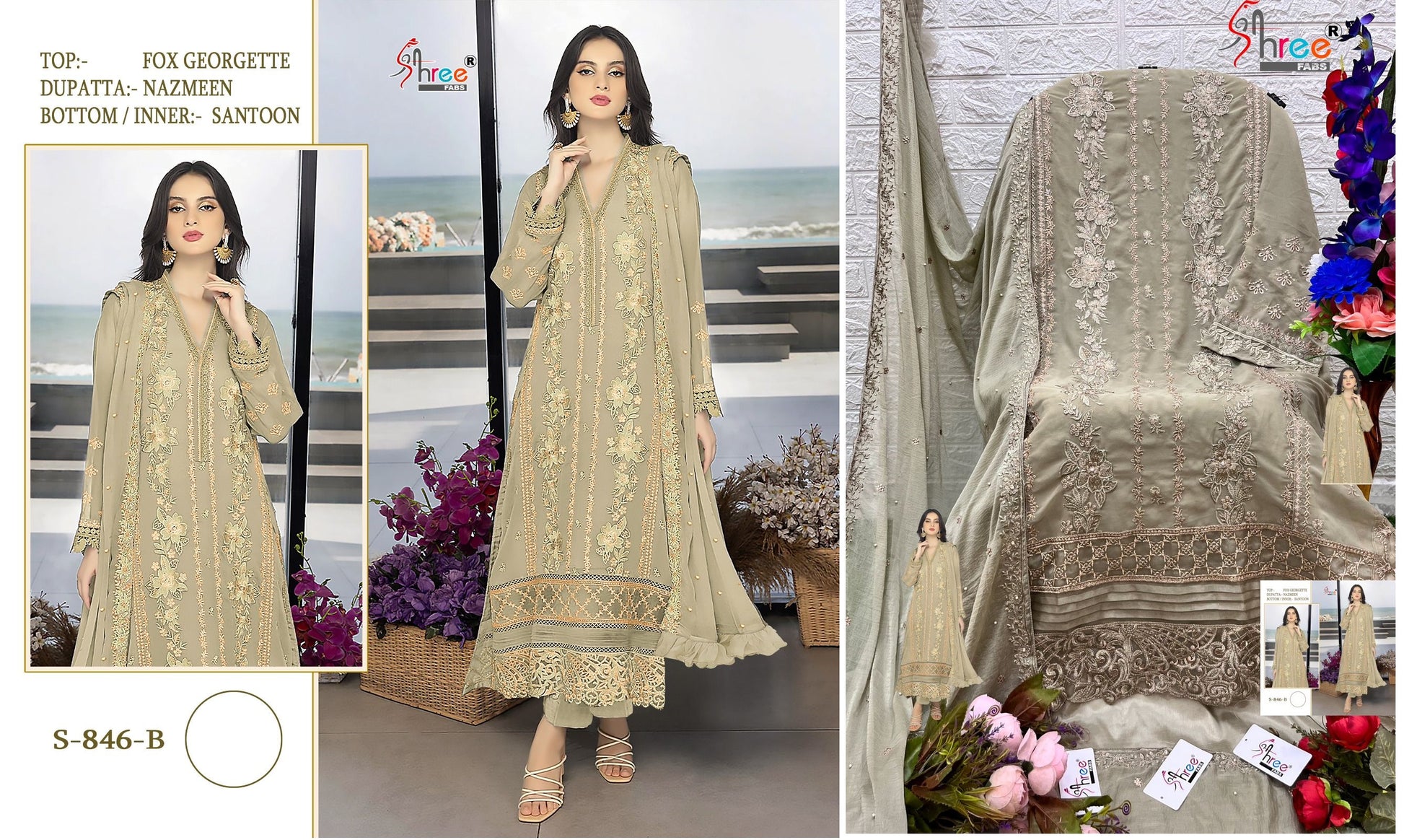 S-846-B Shree Fabs Pakistani Salwar Suits