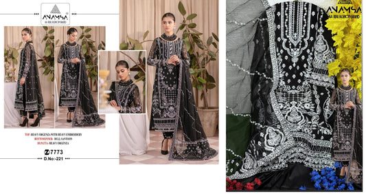 221 Anamsa Pakistani Salwar Suits