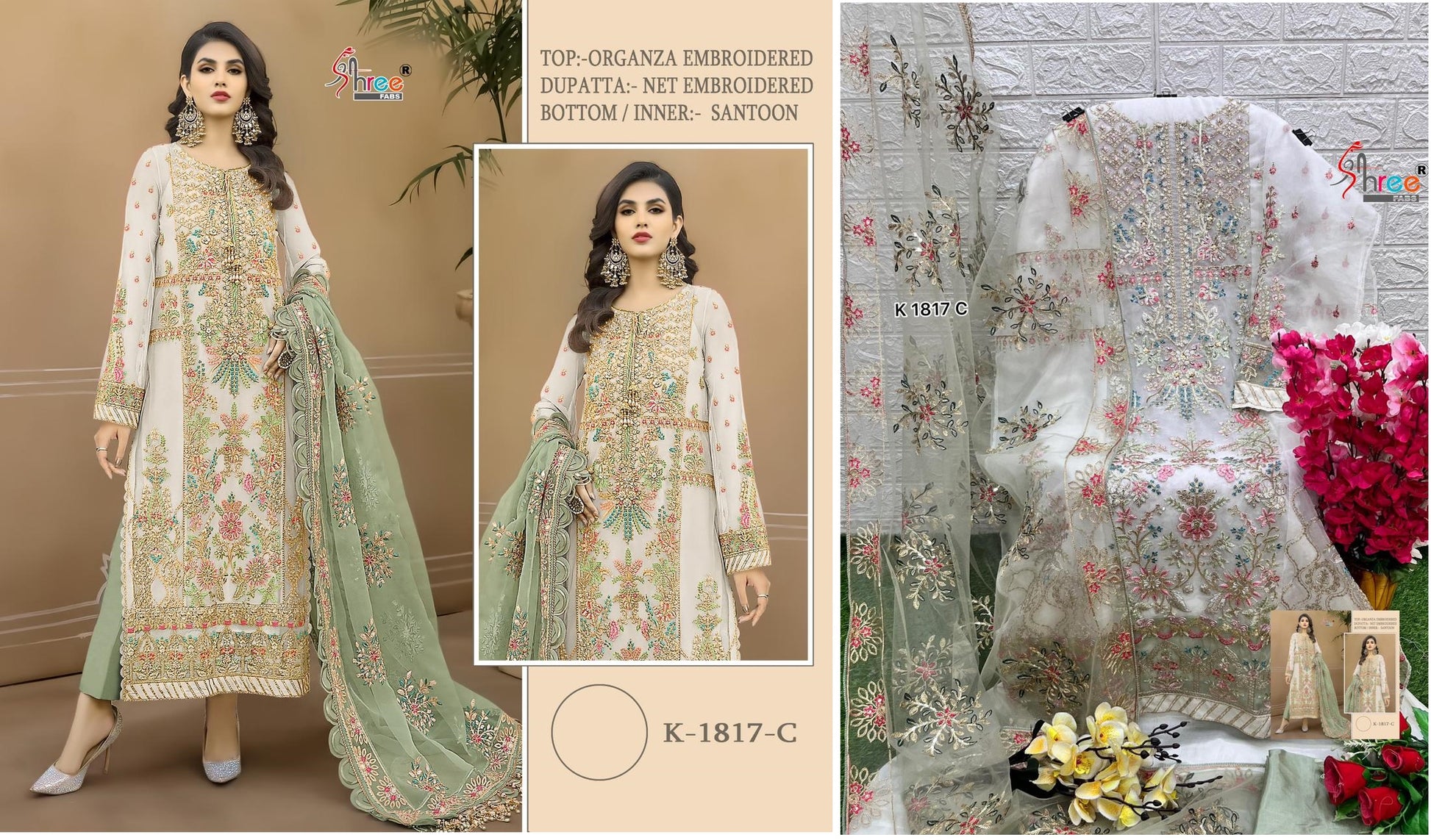 1817C Shree Fabs Pakistani Salwar Suits