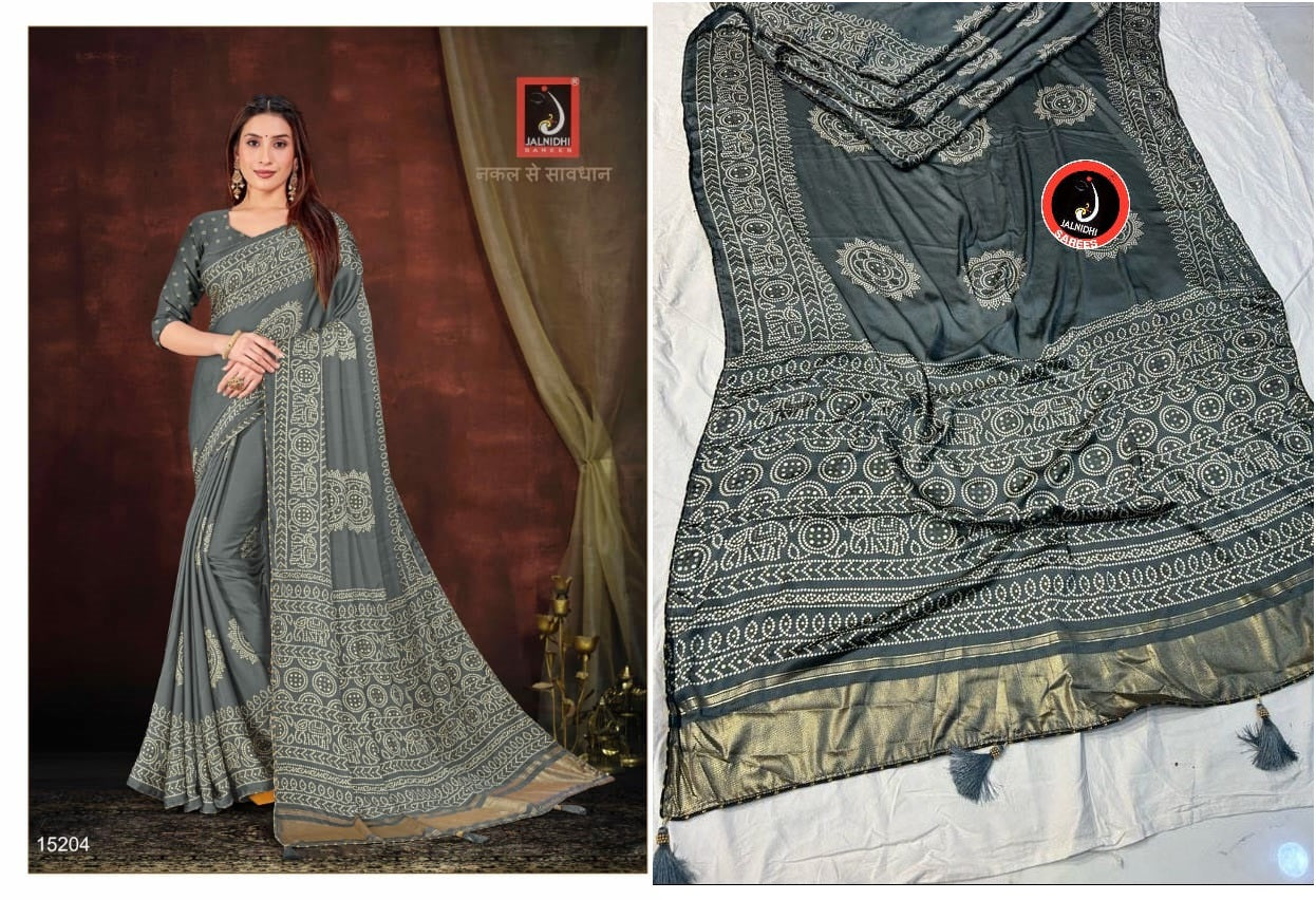15204 Kasturi Jalnidhi Sarees