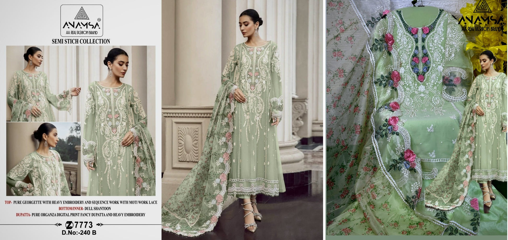 240B Anamsa Pakistani Salwar Suits
