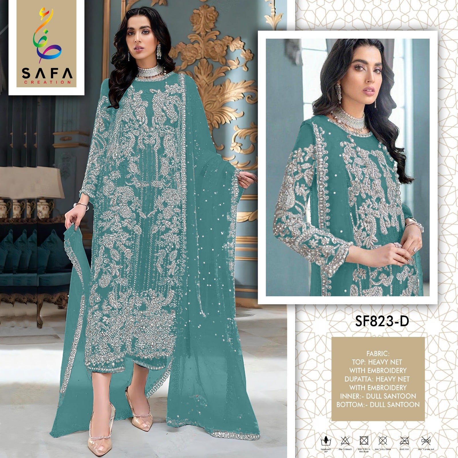 823D Safa Creation Pakistani Salwar Suits