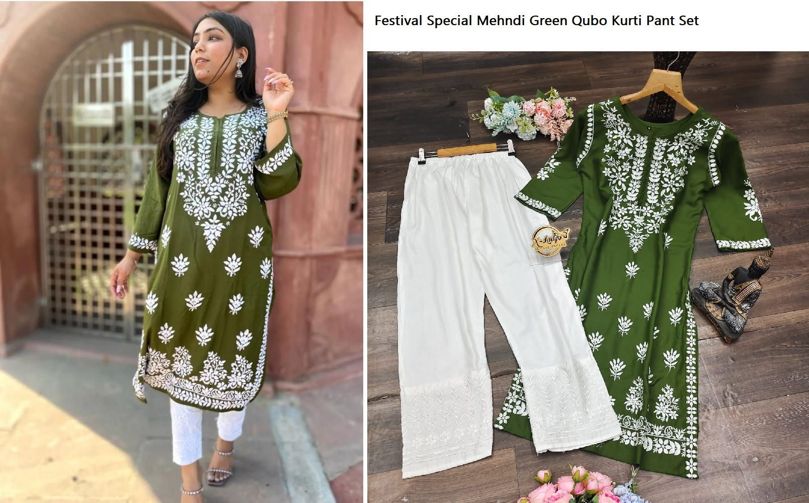 Festival Special Mehndi Green Qubo Kurti Pant Set