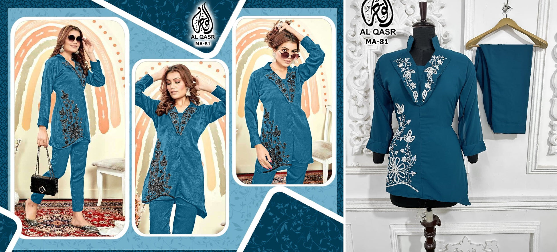Ma-81Valley Green Al Qasr Co Ord Set