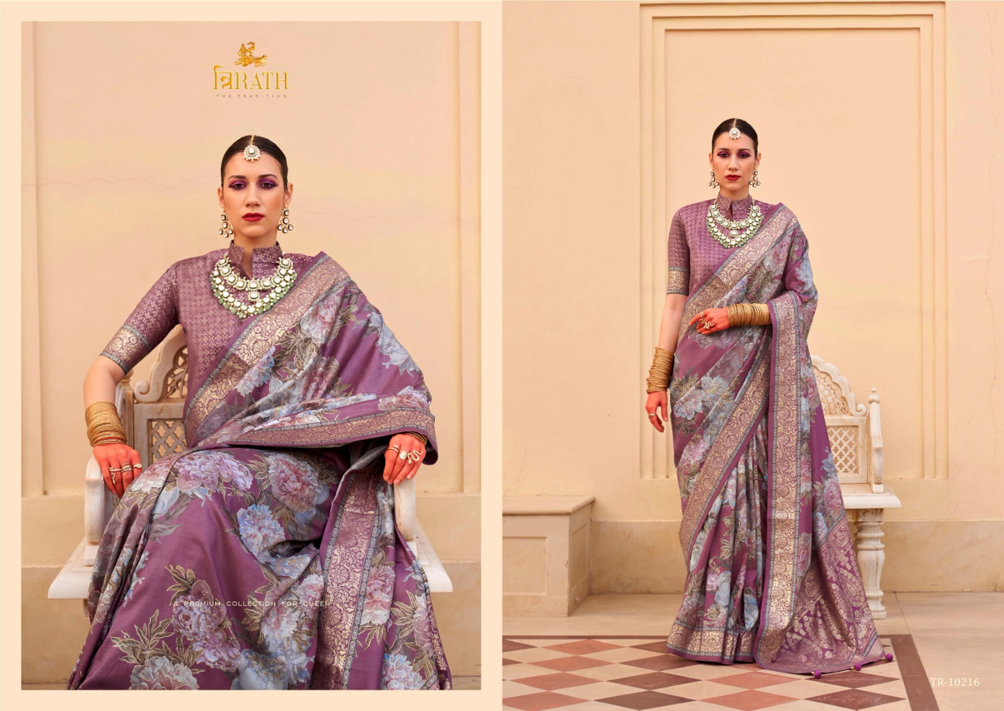 10216 Sinhasan Trirath Sarees