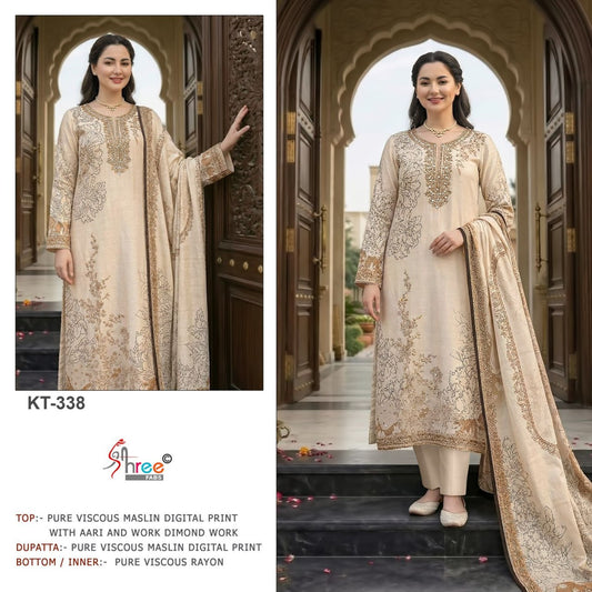 338 Shree Fabs Pakistani Salwar  Suit