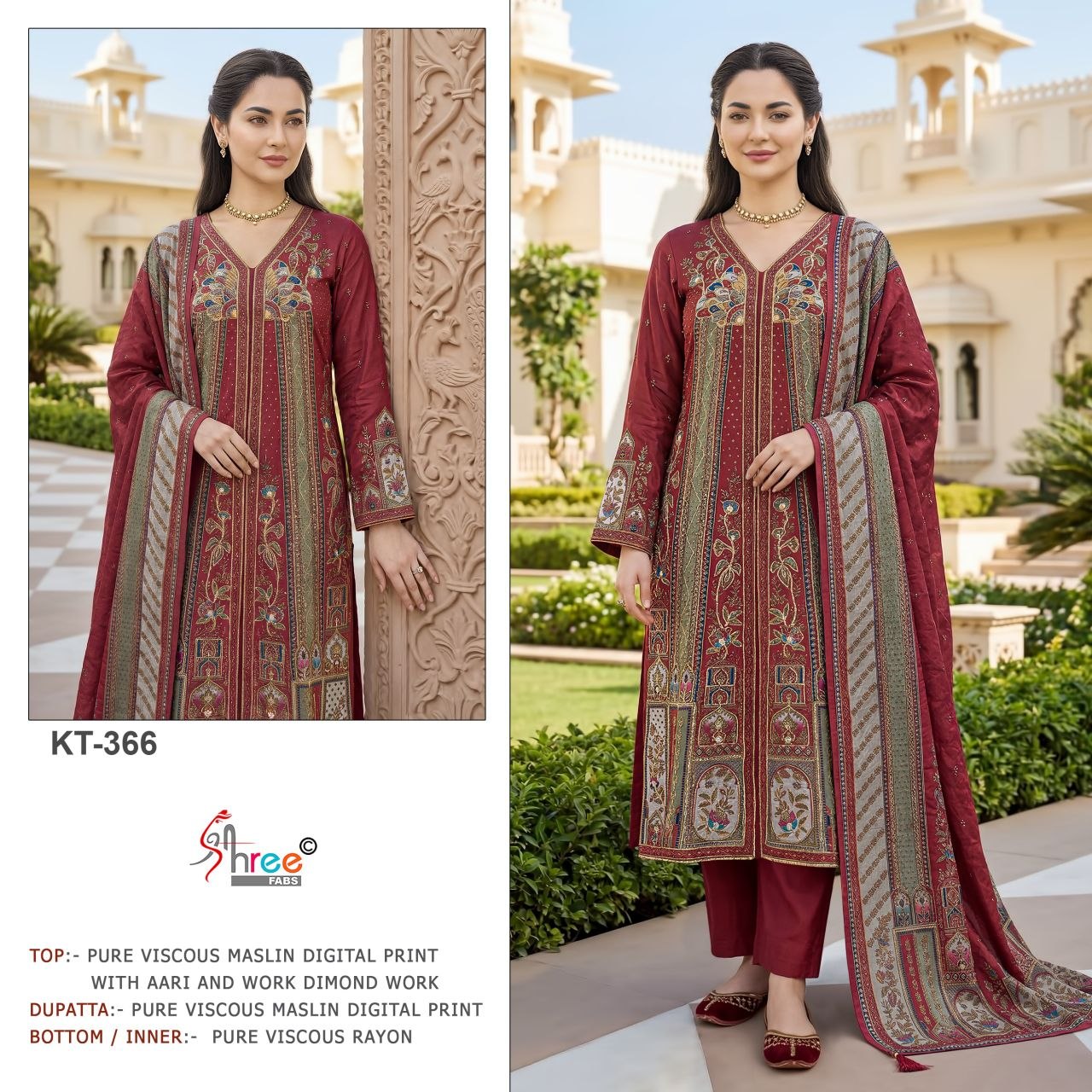 KT-366 Shree fabs Pakistani Salwar Suit