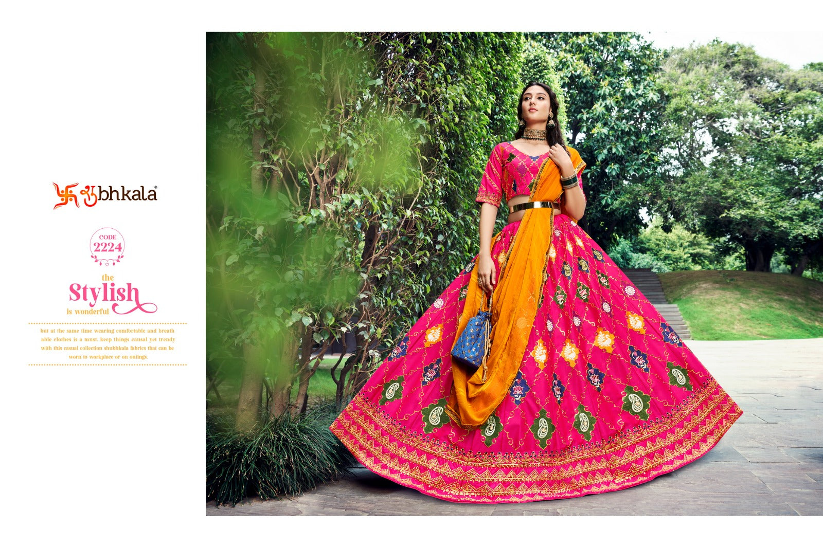 2224 Bridesmaid Vol 26 Shubhkala Lehenga Choli