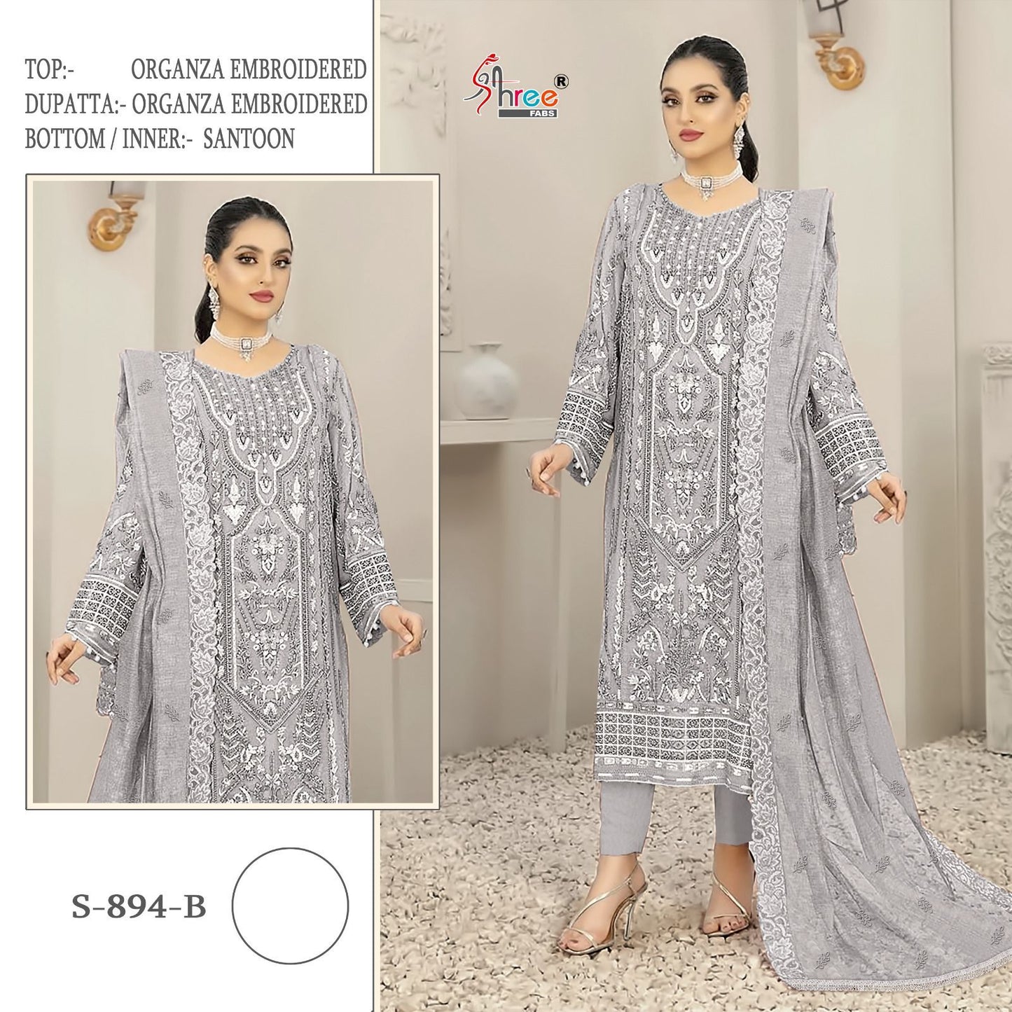 894B Shree Fabs Pakistani Salwar Suits