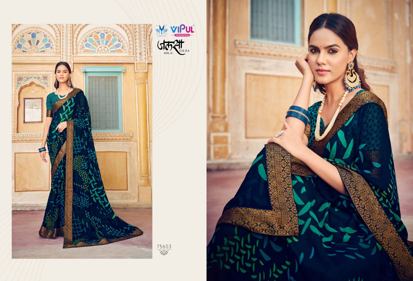 75603 Jalsa Vol 6 Vipul Sarees