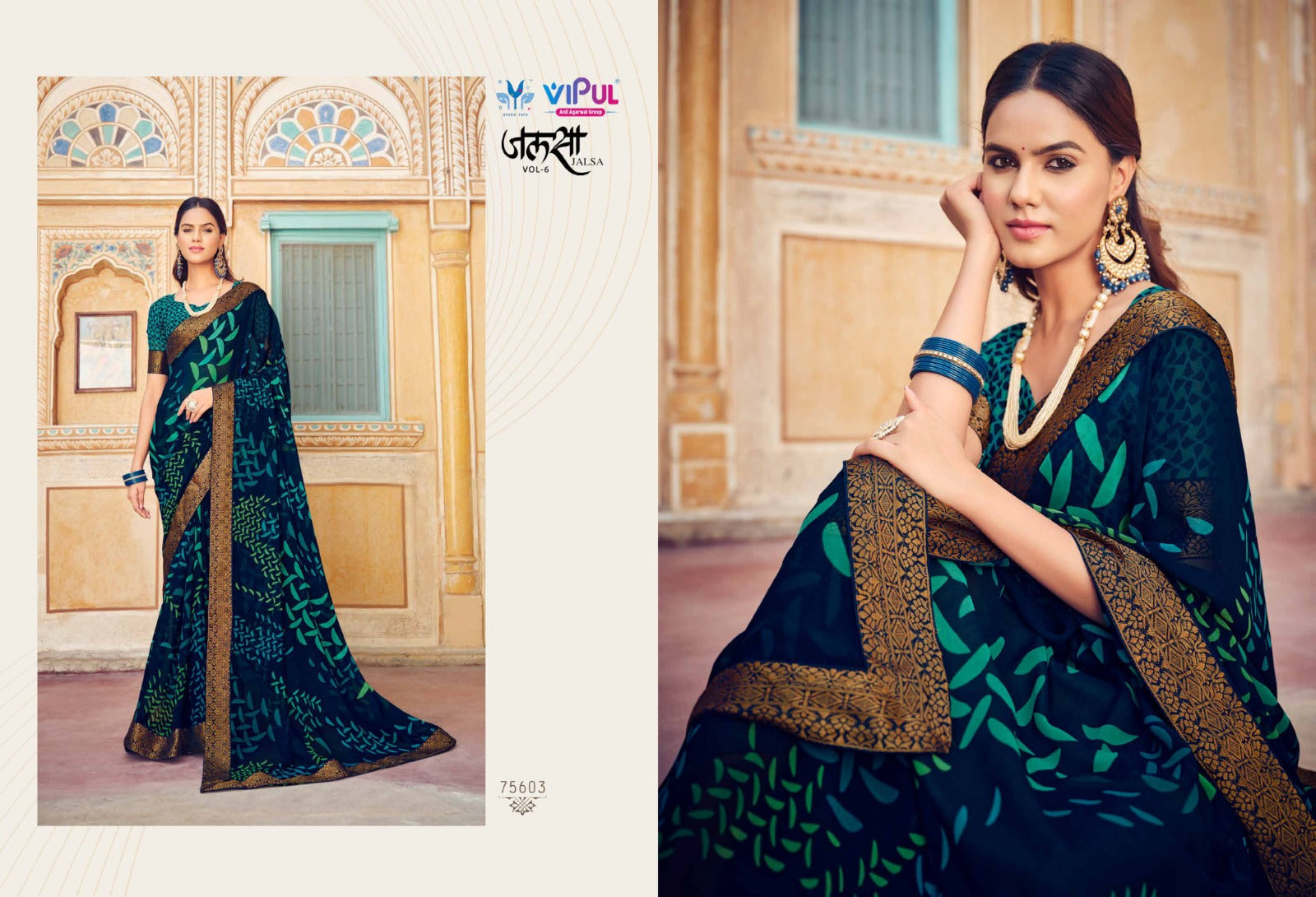 75603 Jalsa Vol 6 Vipul Sarees