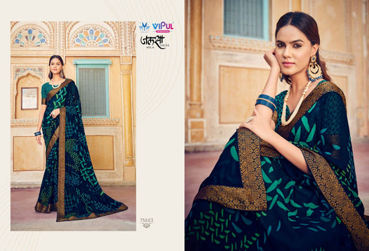 75603 Jalsa Vol 6 Vipul Sarees