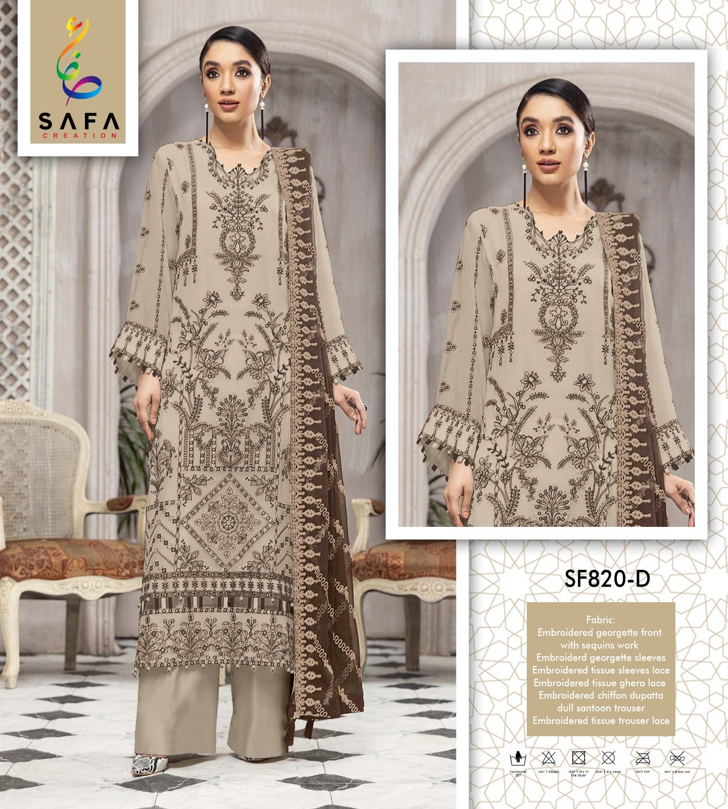 820D Safa Creation Pakistani Salwar Suits