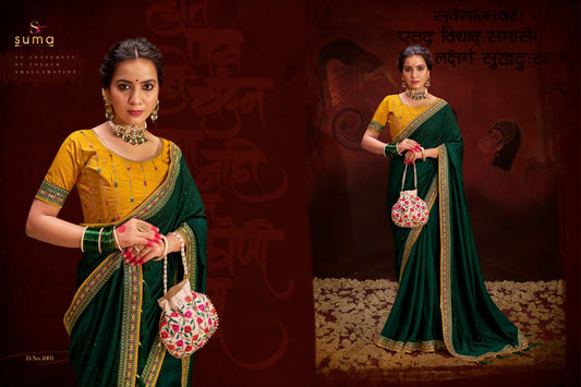 4001 Aayushi Suma Designer Sarees