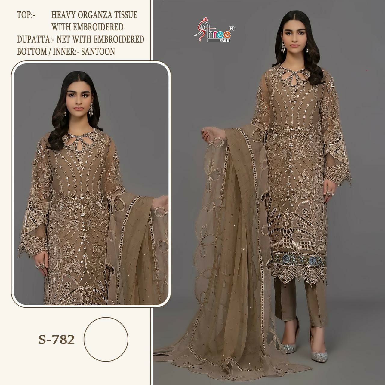 782 Shree Fabs Pakistani Salwar Suits