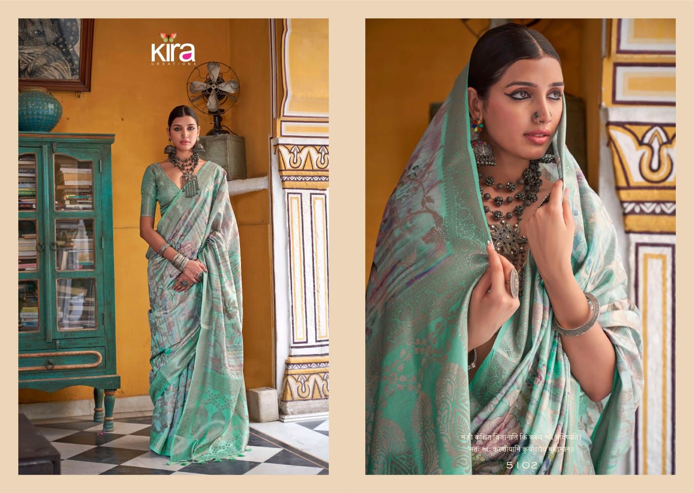 5102 Kaarikaa Kira Sarees