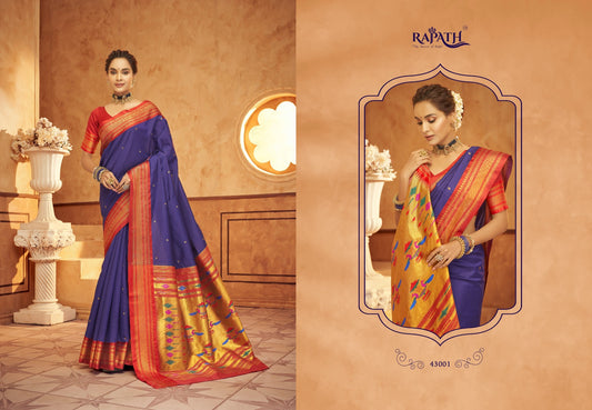 43001 Aniruddh Rajpath Soft Silk Sarees