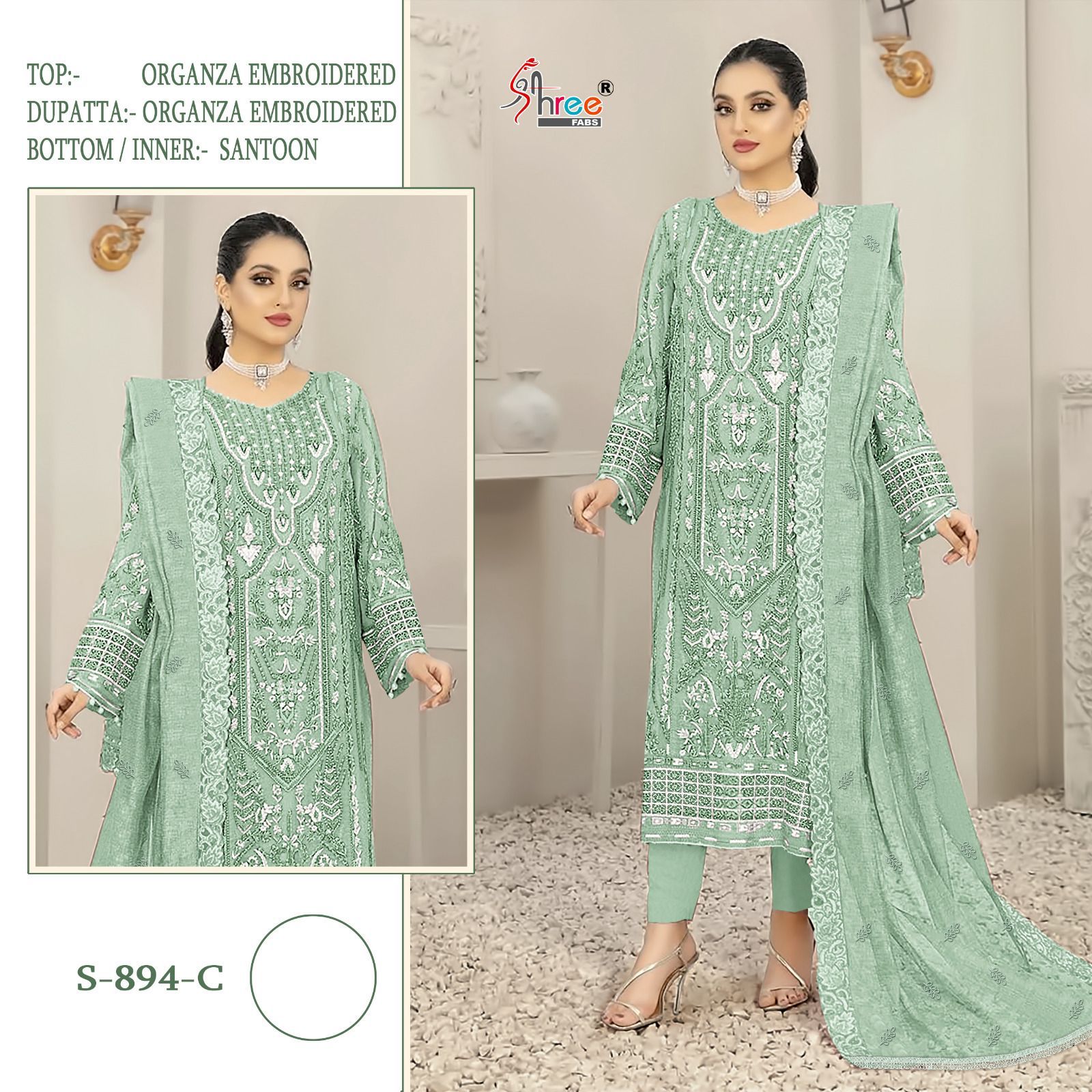 894C Shree Fabs Pakistani Salwar Suits