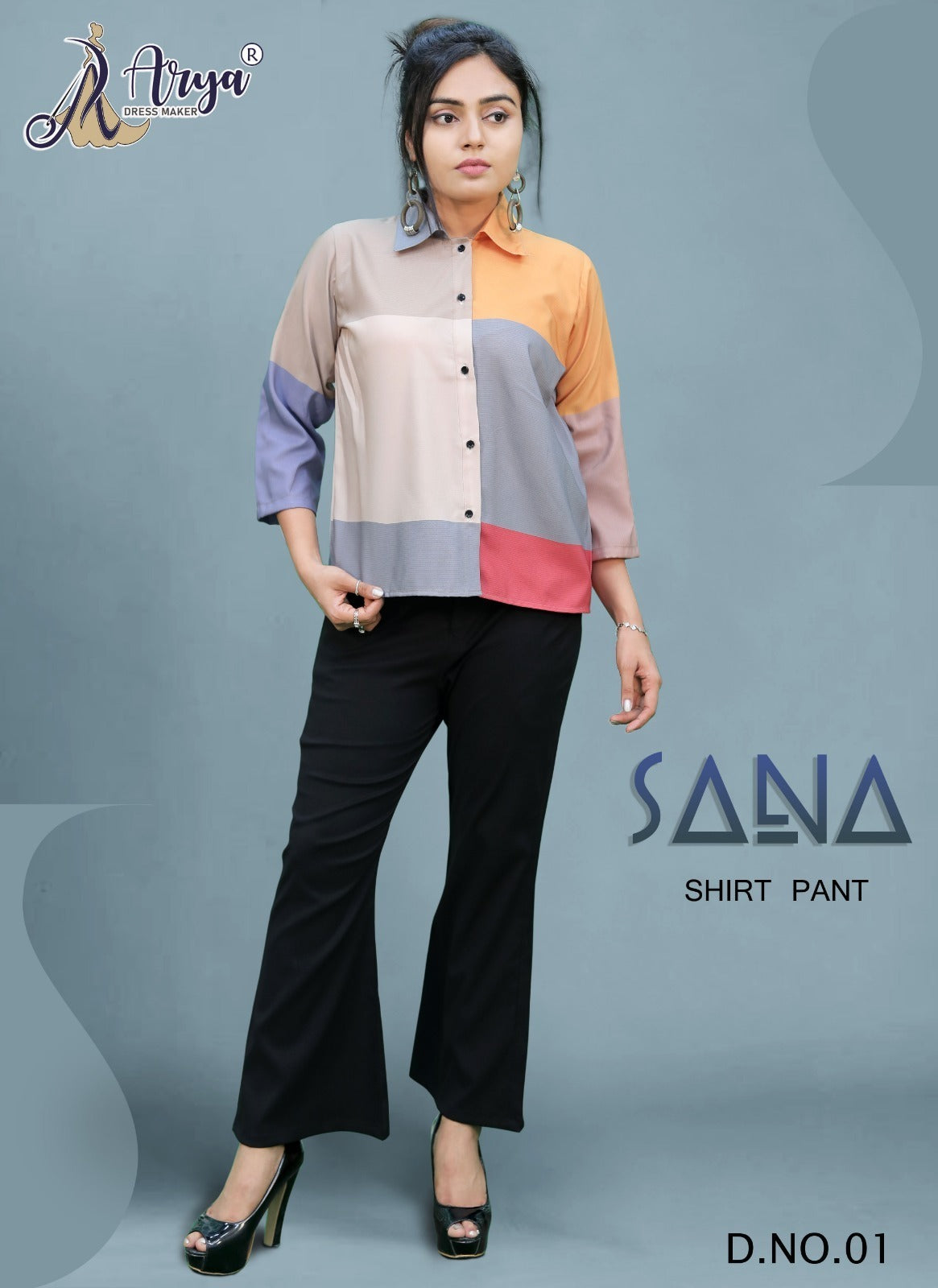 01 Sana Adm Top Bottom Set