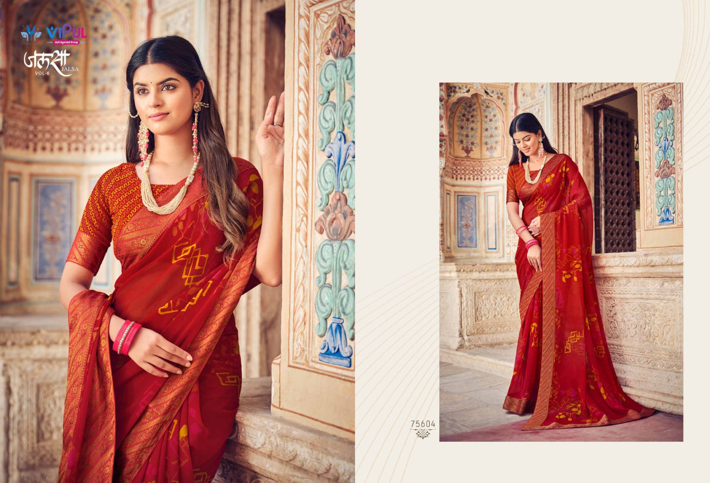 75604 Jalsa Vol 6 Vipul Sarees