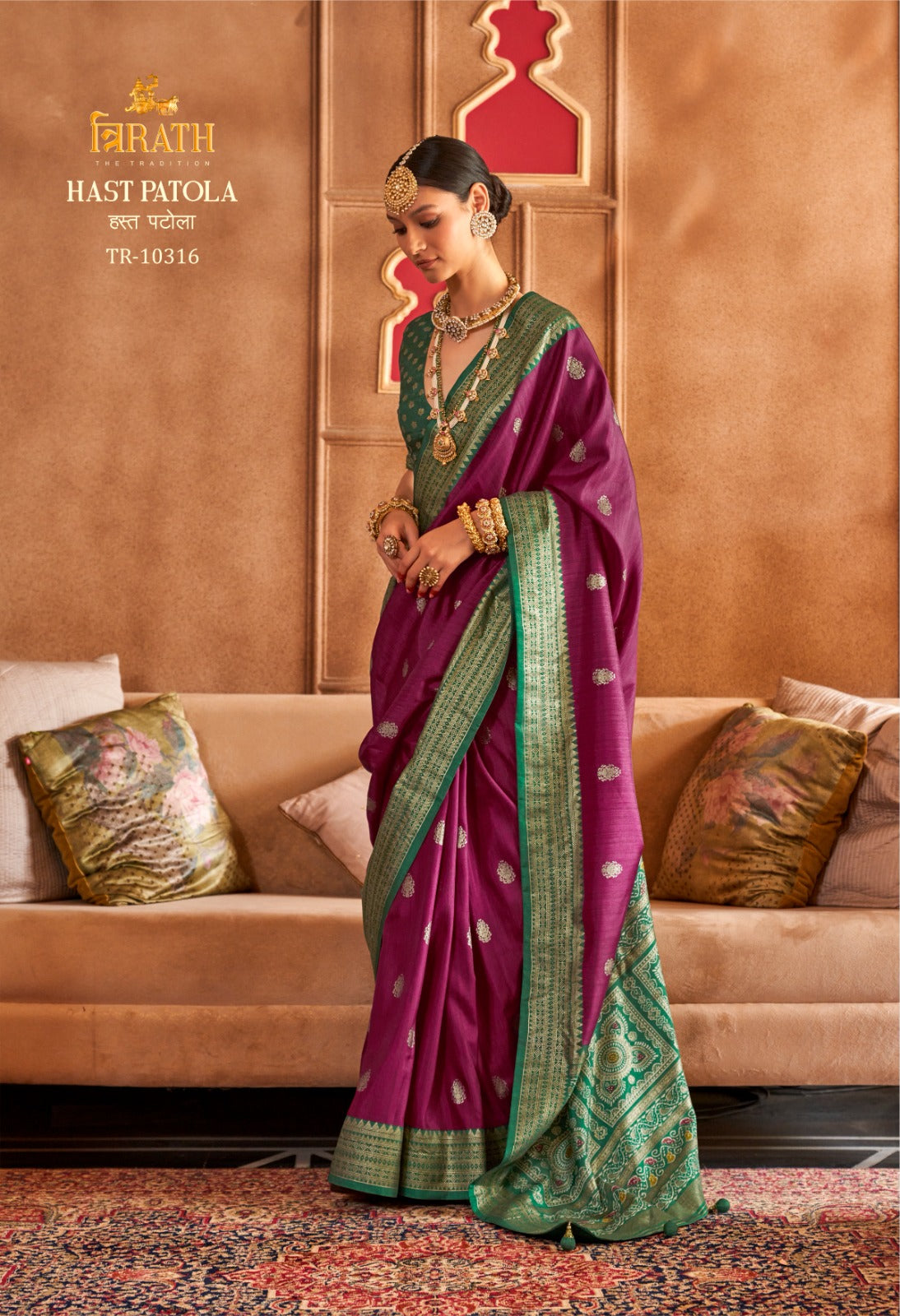 10316 Hast Patola Trirath Sarees