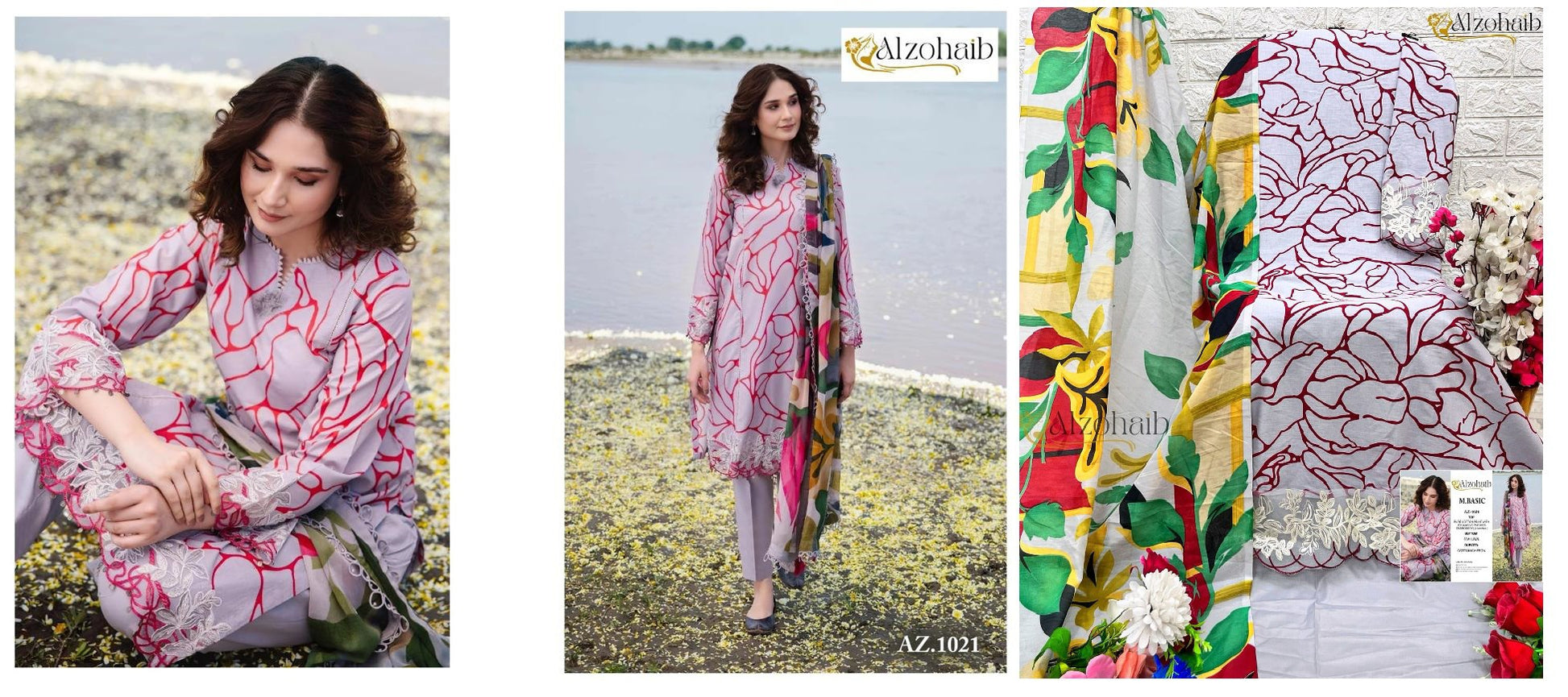 1021 M Basic Al Zohaib Pakistani Salwar Suits
