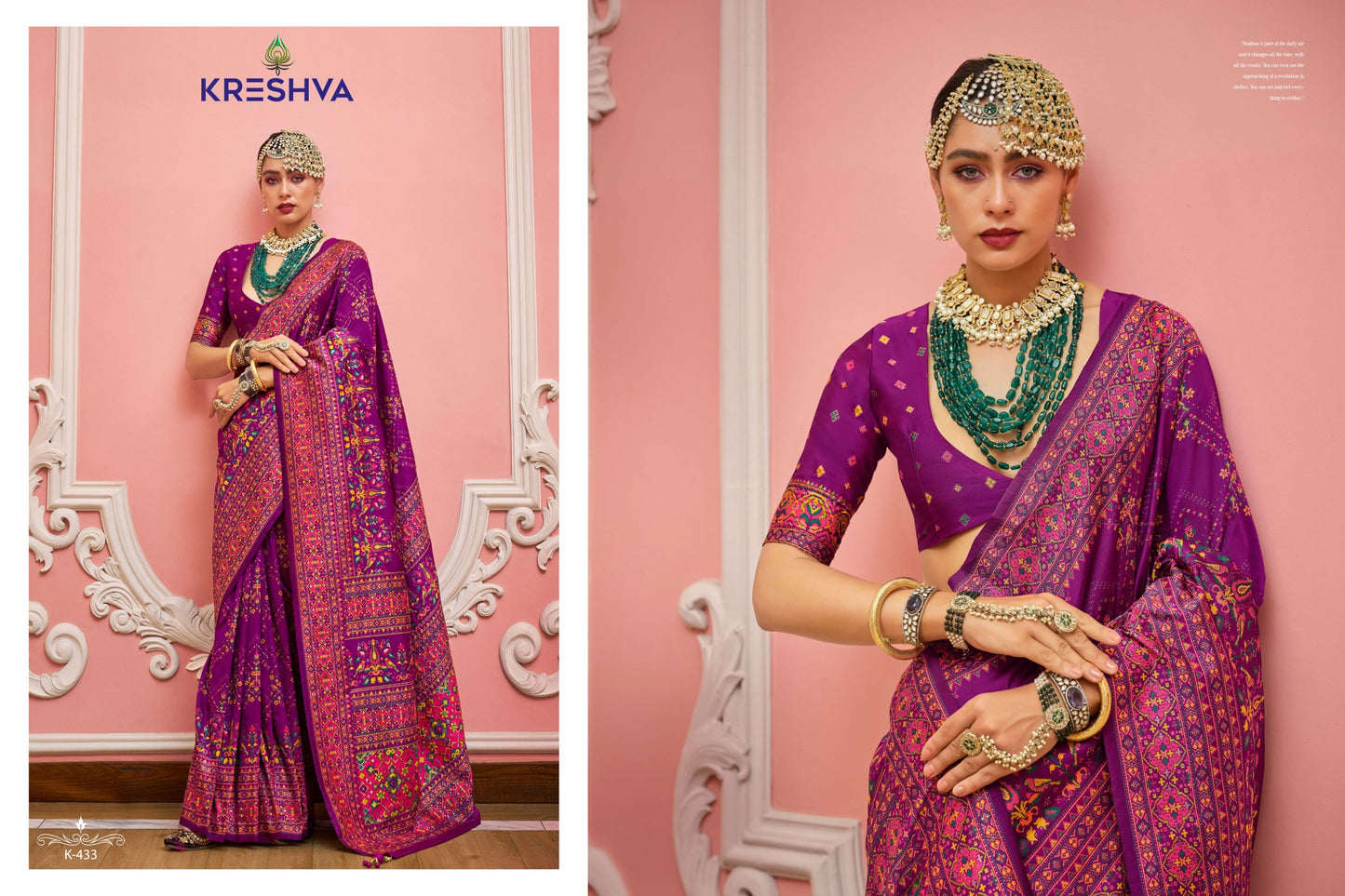 433 Kashmir Vol 4 Kreshva Banarasi Silk Sarees