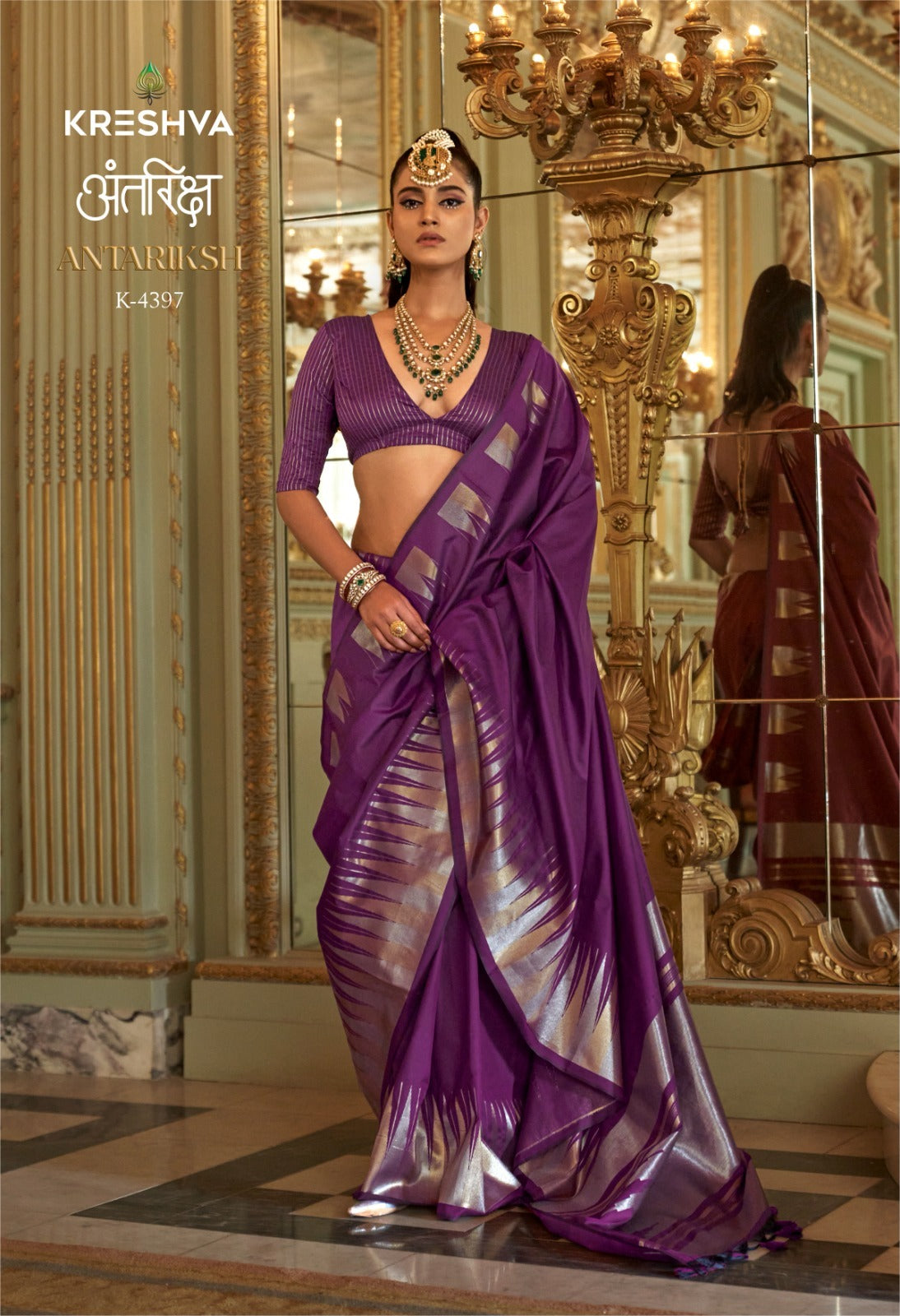 4397 Antariksh Kreshva Soft Silk Sarees