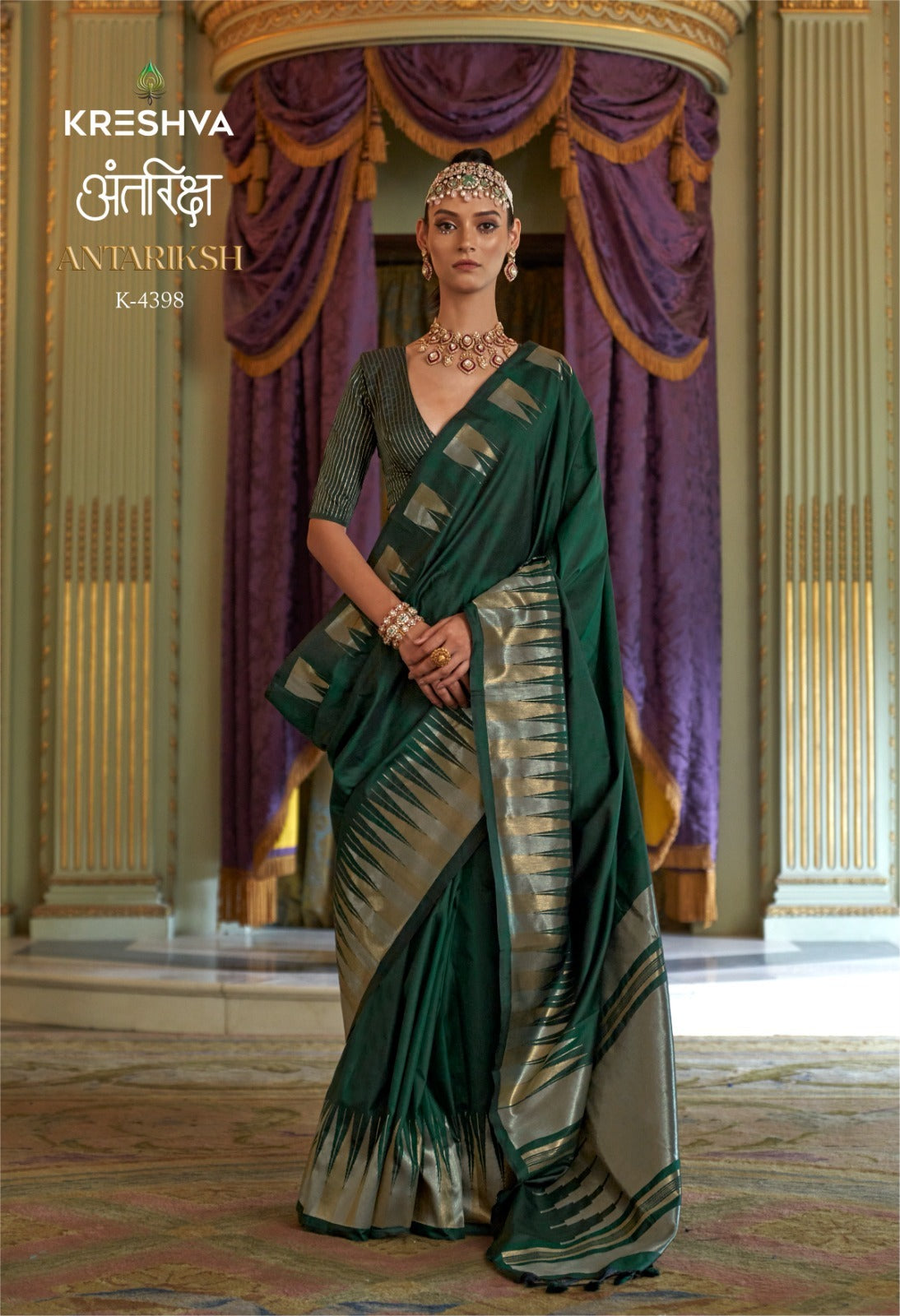 4398 Antariksh Kreshva Soft Silk Sarees
