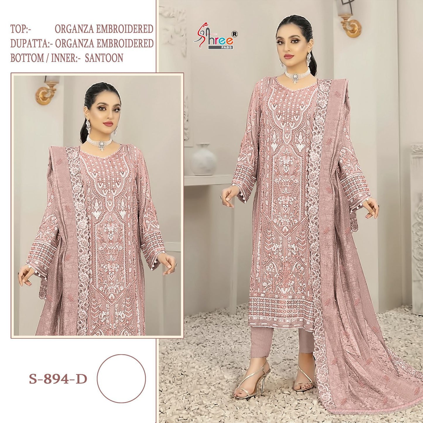 894D Shree Fabs Pakistani Salwar Suits