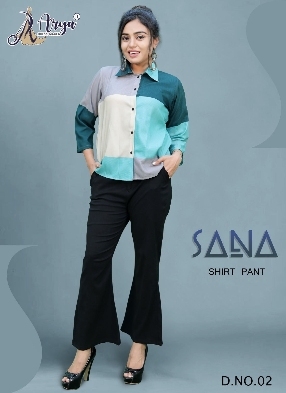 02 Sana Adm Top Bottom Set