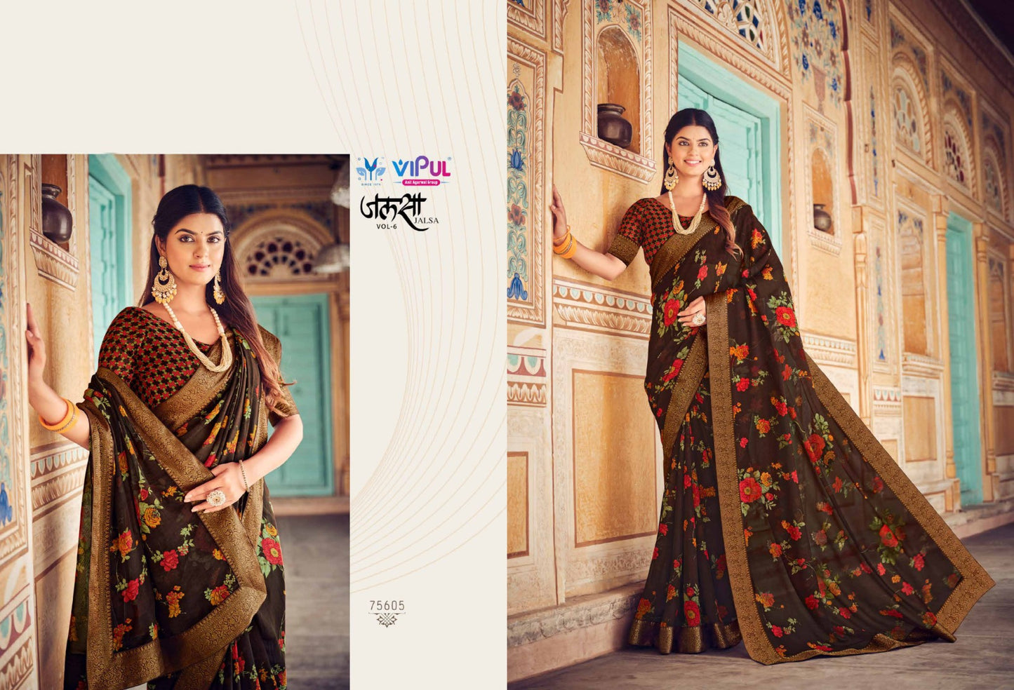75605 Jalsa Vol 6 Vipul Sarees