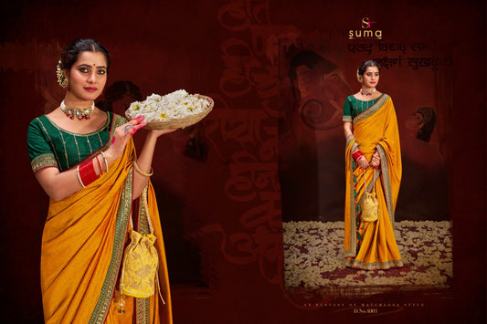 4003 Aayushi Suma Designer Sarees