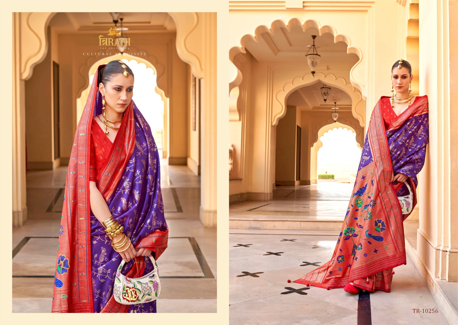 10256 Swastik Trirath Sarees