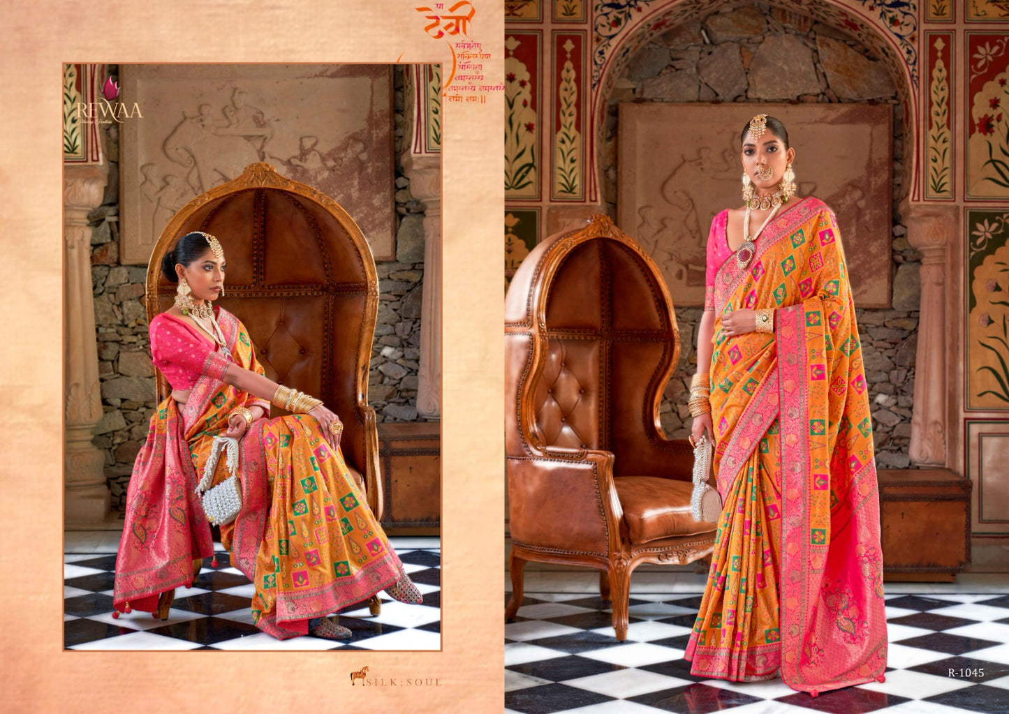 1045 Gangotri Rewaa Sarees